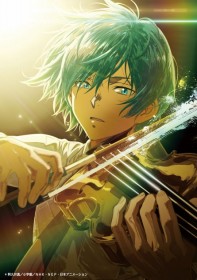 Ao no Orchestra Season 2 Premieres Fall 2025 with 21 Episodes